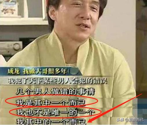 林丹个人感情经历,林丹照片和简介