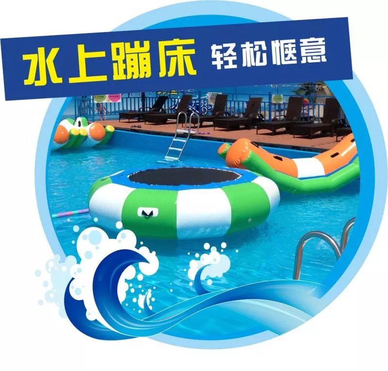 假期度假去酒店玩原来是有道理的，在纽宾凯瓦尔登酒店的一天