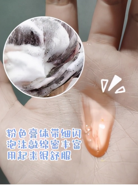 家用洗发水去屑止痒控油,超好用的洗发水控油去屑推荐