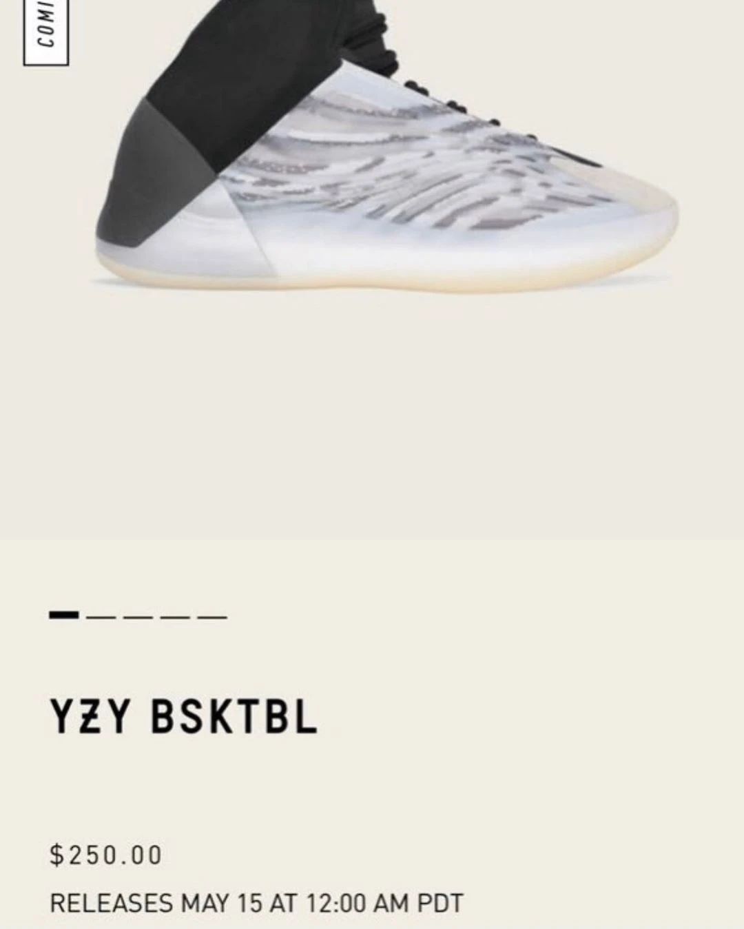 yeezy白斑马第一次发售时间,yeezy白斑马补货链接