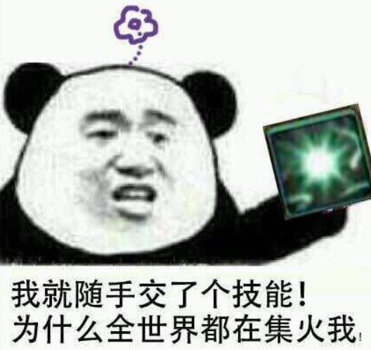 剑网三最新苍云技改,剑网三技改最新消息苍云