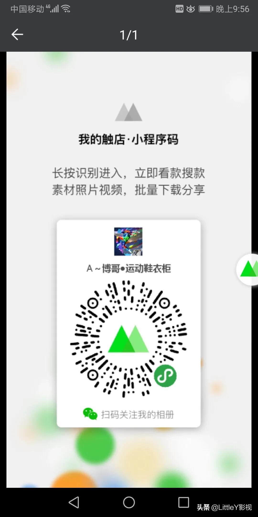 PumaSuedeClassic彪马低帮板鞋QQT-YHD-032727尺码：36-44