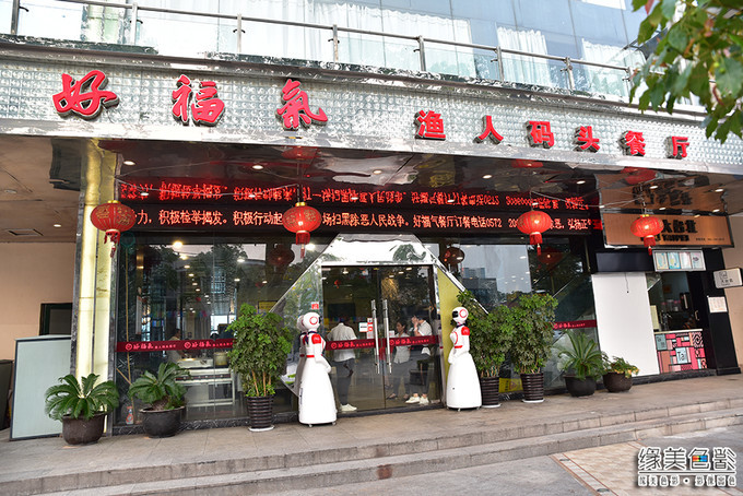 湖州黄金海岸,湖州太湖黄金海岸