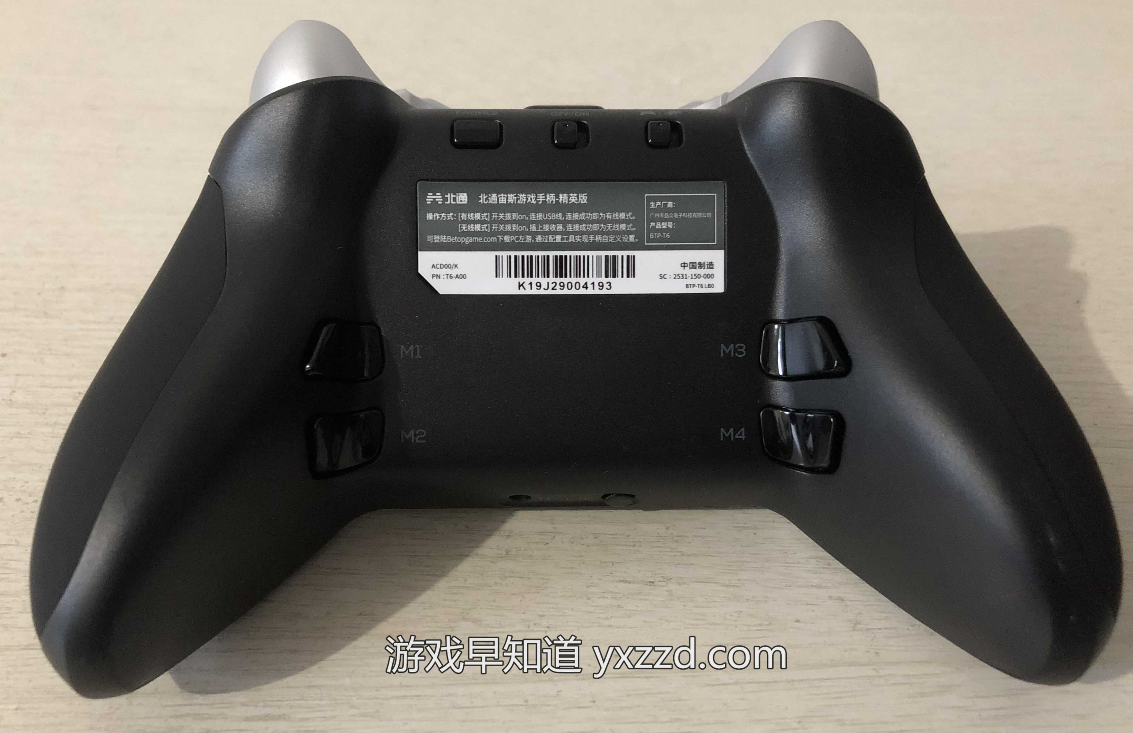 北通宙斯手柄排名,北通宙斯游戏手柄真有那么差吗
