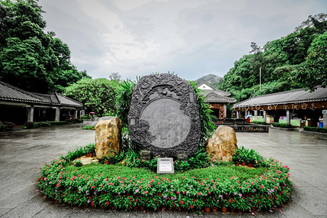 享受鼎湖山绝美风景,换个角度的风景
