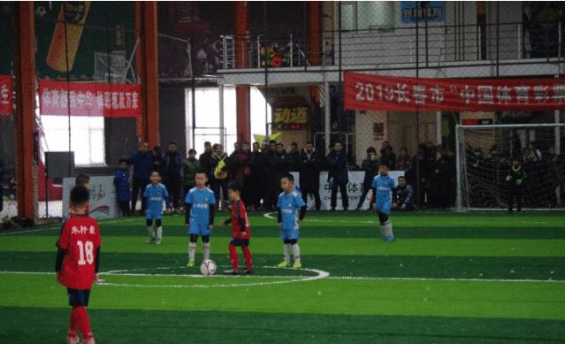 吉林市创星足球俱乐部怎么样,吉林创星足球俱乐部人数