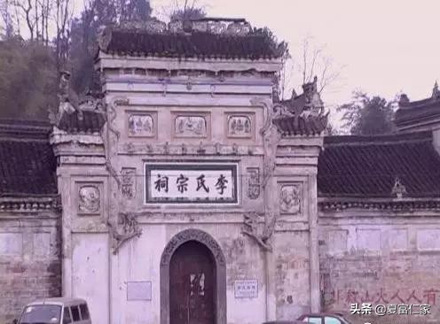 李氏大祠堂弘扬中华李氏文化,李氏名人福建李氏宗祠