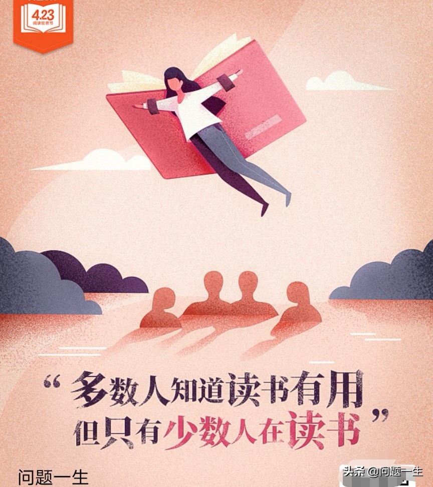 为什么免费的电子书资源那么多,有没有方便一点的电子书