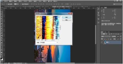 ps如何制作海报宣传图片,ps元旦背景海报