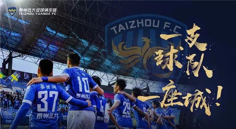 足球从娃娃抓起完整版,足球从娃娃抓起恒大