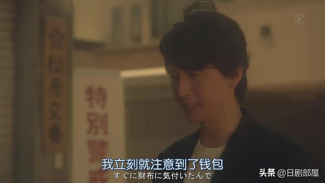 一觉醒来发现妻子换人了,反婚反育日剧推荐