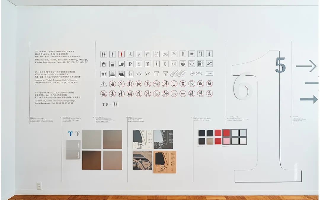 极简禅式设计,日本极简主义风格设计