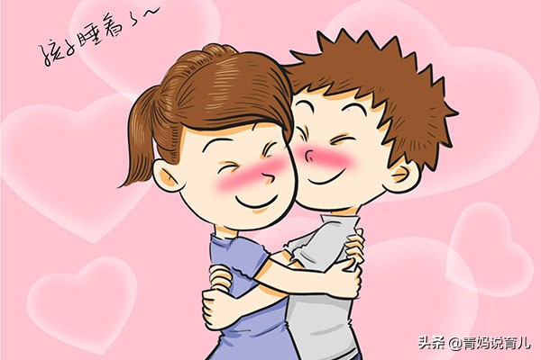 夫妻之间隐私如何处理,夫妻隐私应该怎么处理