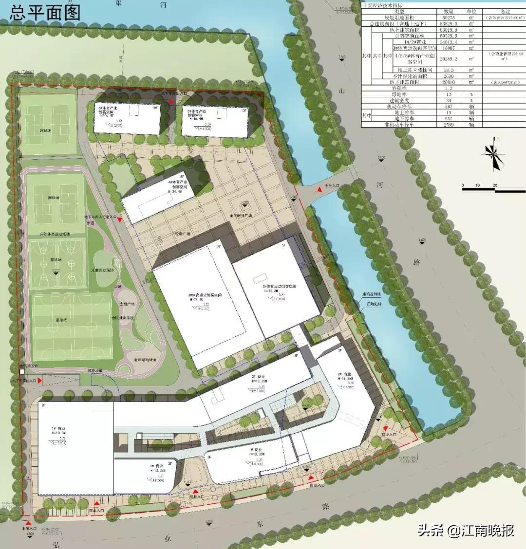 无锡新体育中心效果图,无锡市体育中心最新规划
