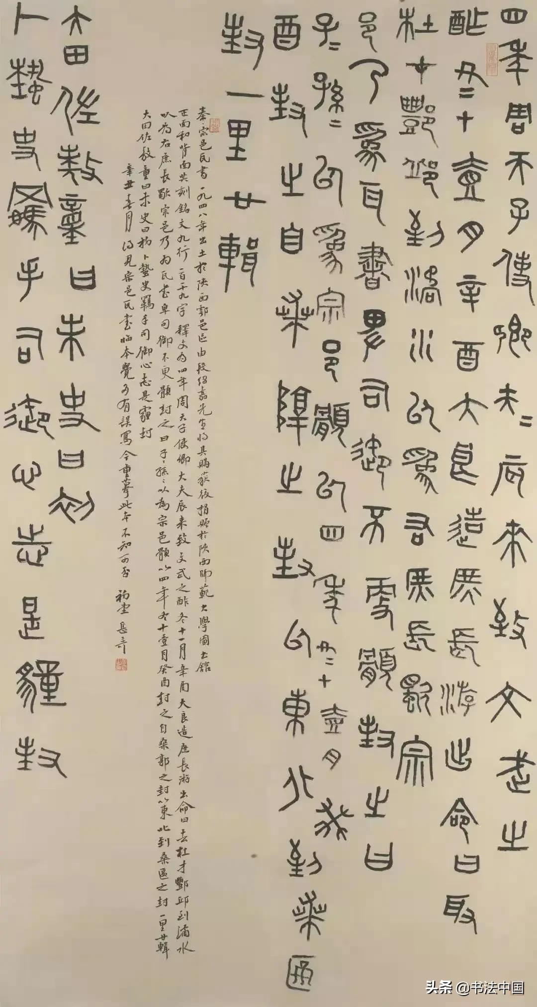 西安美术学院书法专业分数线,西安美术学院书法考级