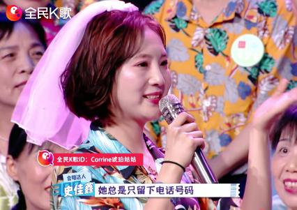 全民k歌红蓝pk,全民k歌的pk连胜最高纪录