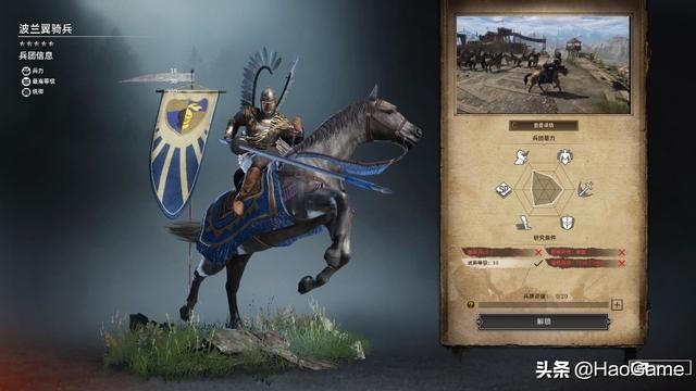 哪些3a大作玩得爽,战场见犀首