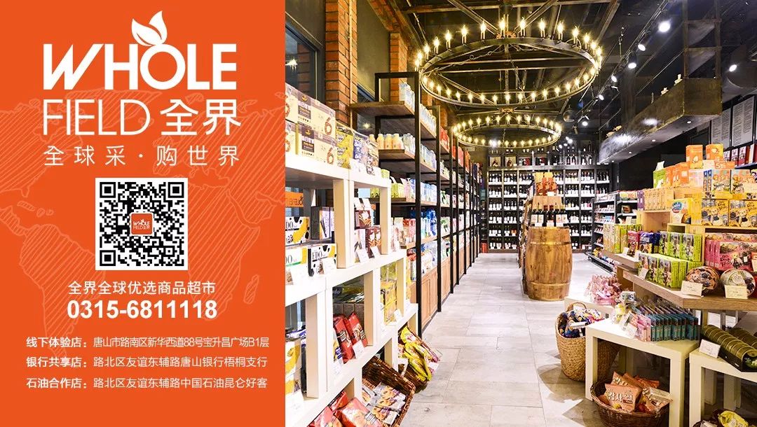 全界编辑部故事：被叫成“大妈”，是我脸渣还是他眼瞎？