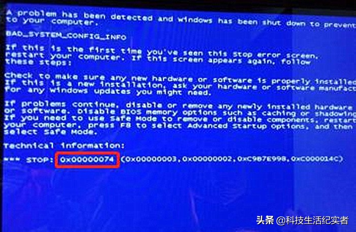 简单易懂的电脑开机蓝屏解决办法,电脑蓝屏解决方法蓝屏代码28