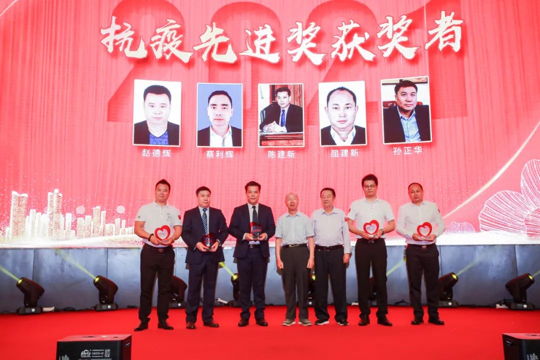 湘商大会湖南总商会,广州市湖南桂阳商会2024发展峰会