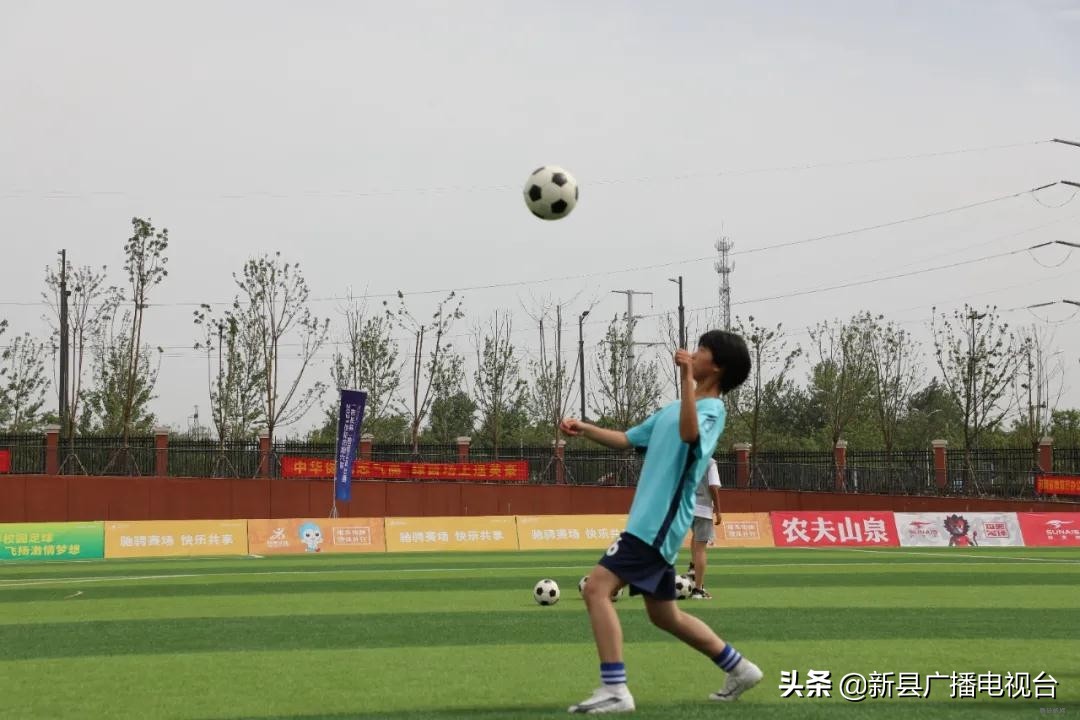 信阳市第六届校园足球比赛,信阳市青少年足球联赛比赛