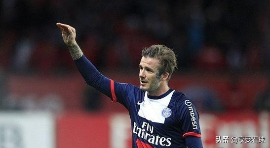 高考作文体育研究,高考作文足球