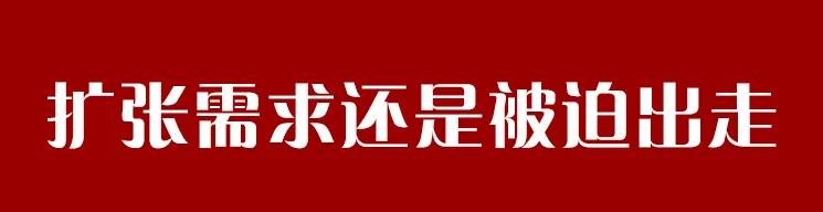 走出大山走向世界的企业,走出云南是哪一年