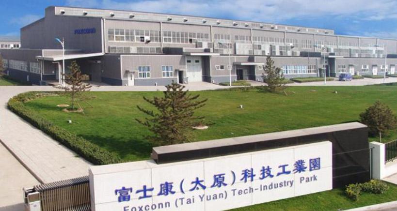 太原富士康附近村庄,太原最吃香的城中村