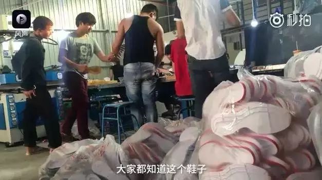 震惊真假对比,全是假货没有一件是真品