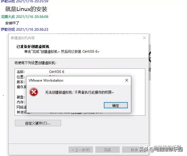 电脑网页加载慢是什么原因,电脑打开网页打不开是什么原因