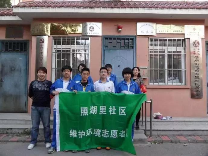 天津市哪所学校录取分数300,天津最厉害的中学一本率多少