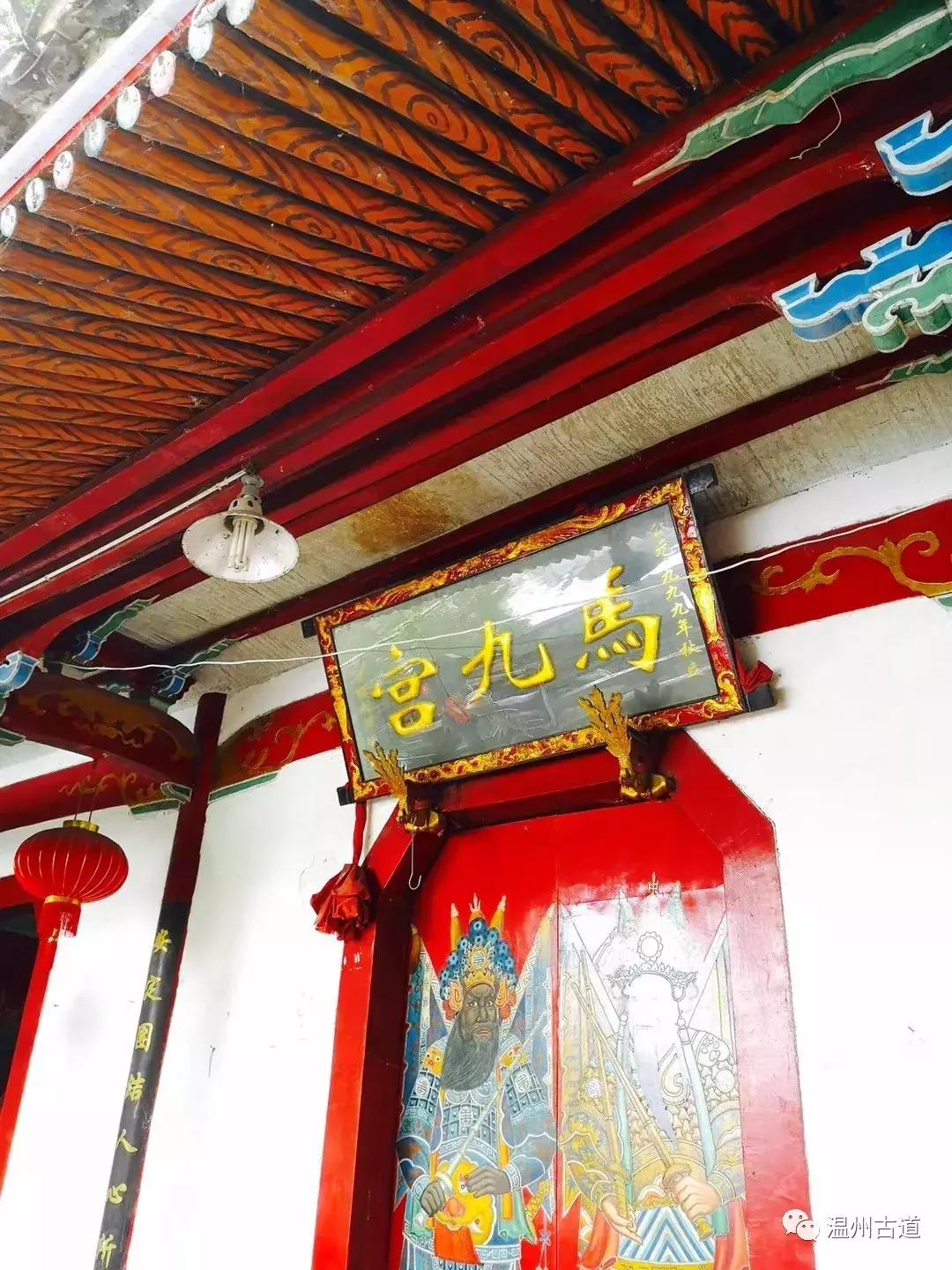 平阳鸣山古村落图片,千年古村平阳县鸣山村古城夜景