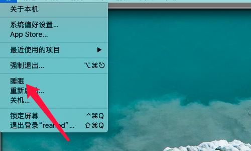 mac的快速启动栏,mac怎么优先进入mac系统