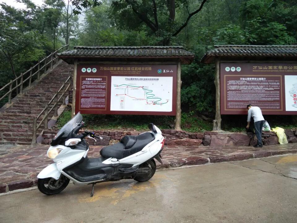 骑行乐趣完整视频,摩托骑行西藏最美公路风景