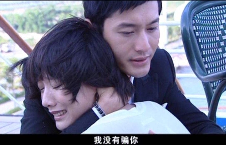 爱人离开电视剧,暗香电视剧内容提要