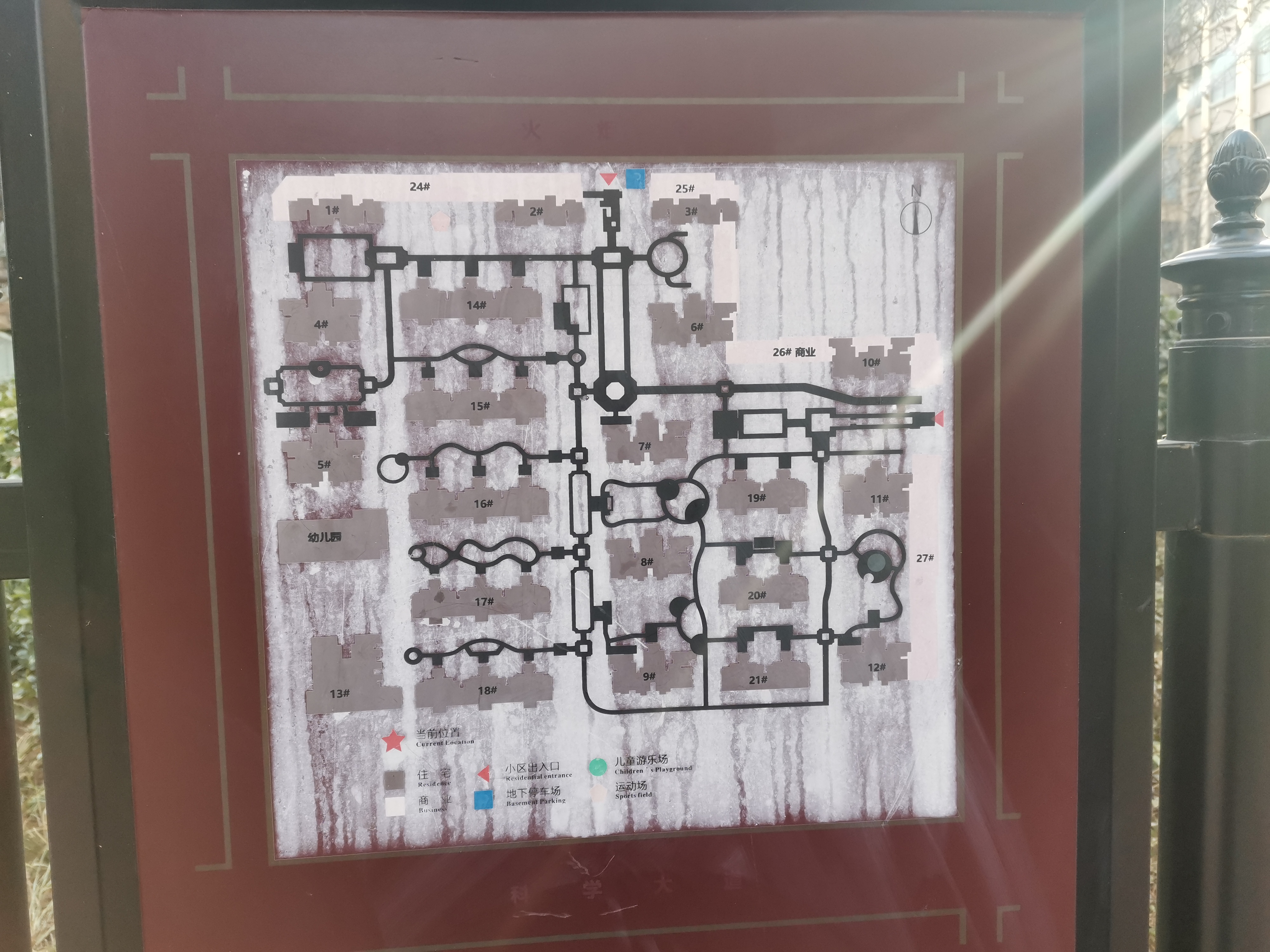 郑州高新区万科城8期小区,郑州高新区万科城评测