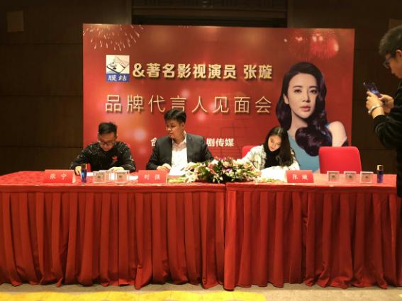 纳米手机膜加盟,纳米膜创业