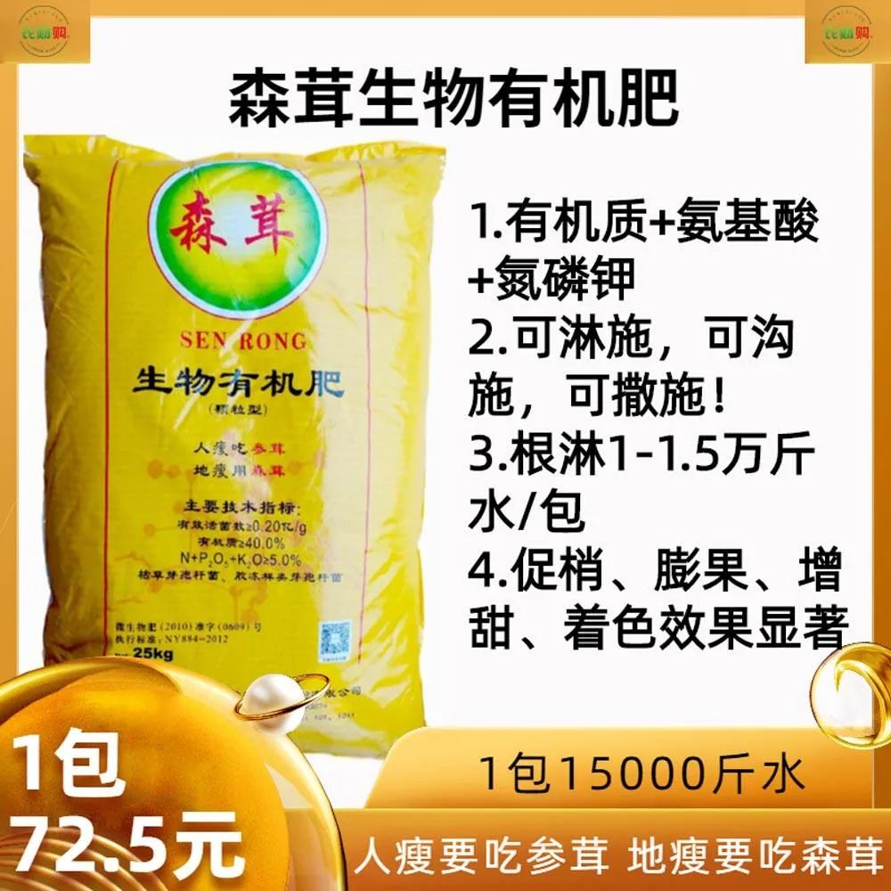 柑橘果的处理方法,柑橘大小果有办法补救吗