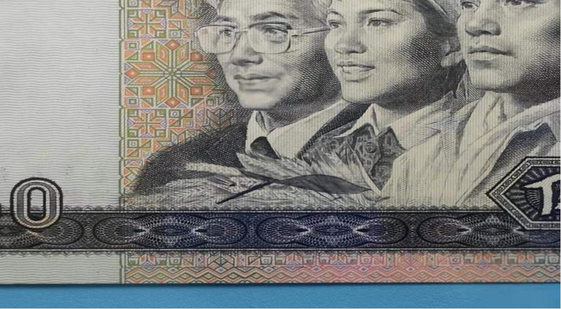 人民币油墨错版币,多余的油墨算不算错版币