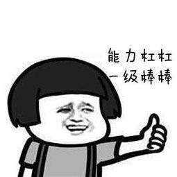 有趣的年会活动,有趣的年会搞笑开场