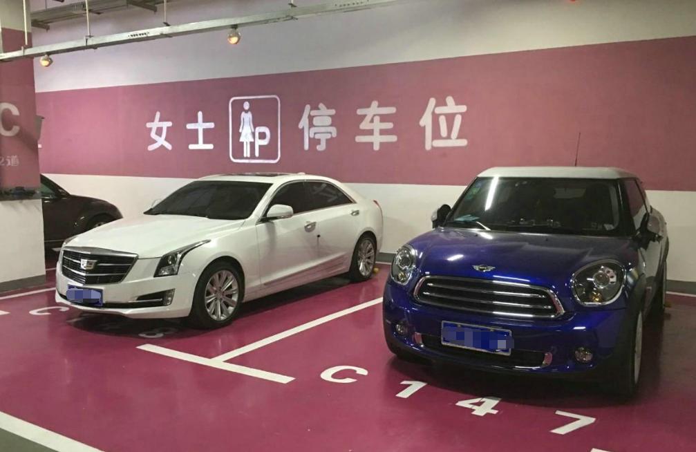 买房到底要不要买车位原视频,买房到底要不要买学区房