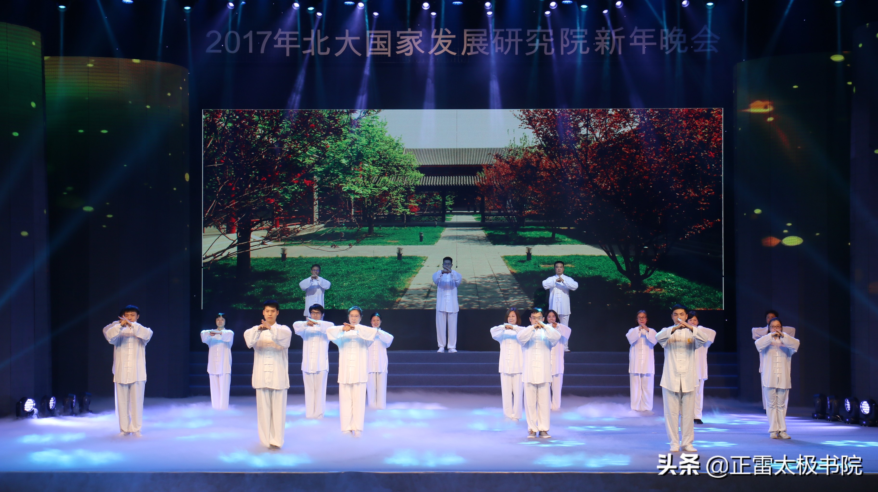 练太极一定要掌握的四个要领,练太极的正确方法和注意事项