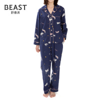 有哪些比较好看的家居服品牌,有好看牌子的家居服吗