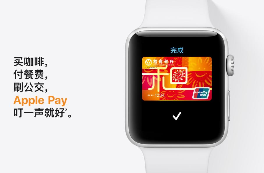 Hi，你在用什么来跑步？