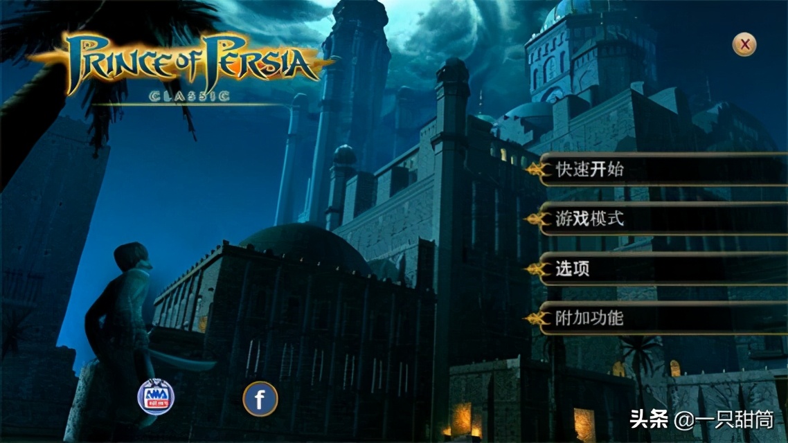 刺客信条大革命下载指南,刺客信条操作指南