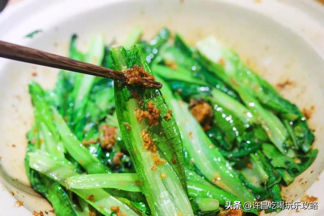 说好不哭，你吃完许昌这家陕北民俗菜怎么又哭了