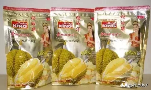 去泰国必买什么东西最实惠,去泰国买什么东西最好最便宜