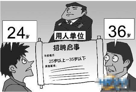 30多岁还在考公务员,25岁考了三年公务员没考上