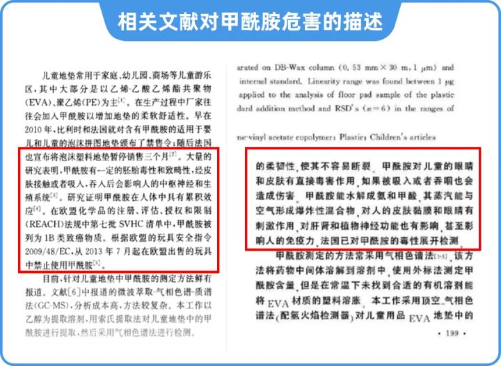 存在严重安全隐患的产品,风险高的产品有哪些