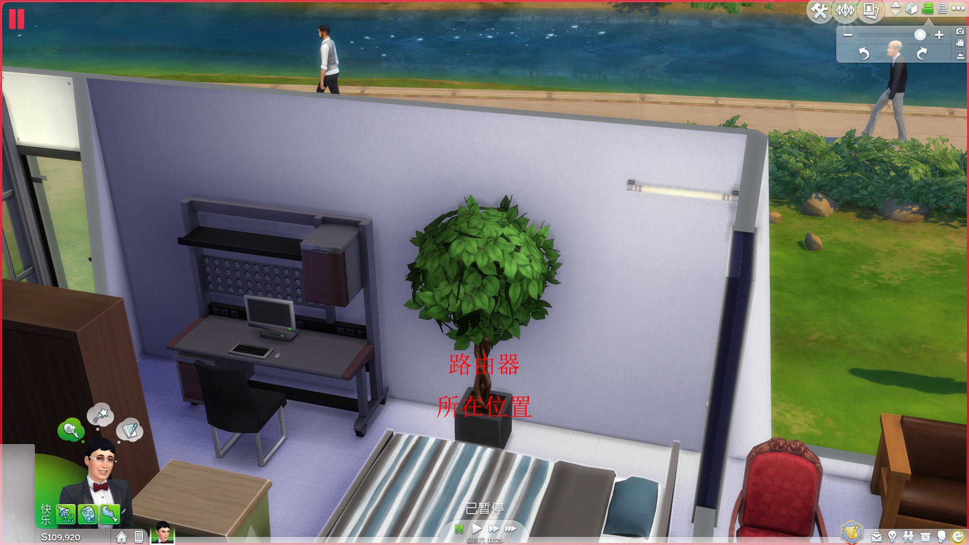 光猫怎么修改wifi名,光猫怎么用手机改wifi密码